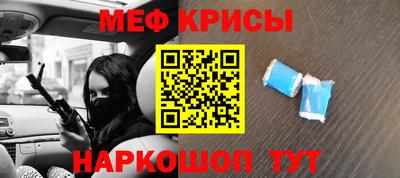 шишки Свободный