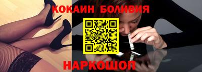 шишки Свободный