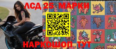 шишки Свободный