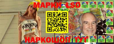 героин Северобайкальск