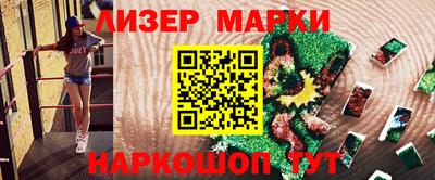 шишки Свободный