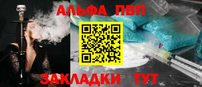 шишки Свободный