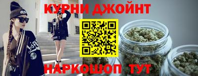 героин Северобайкальск
