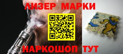 шишки Свободный