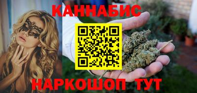 шишки Свободный