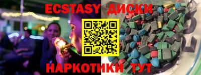 шишки Свободный