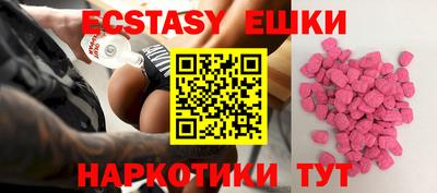 героин Северобайкальск
