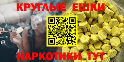 шишки Свободный