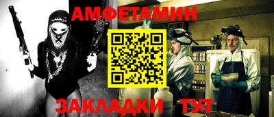 наркотики Севастополь