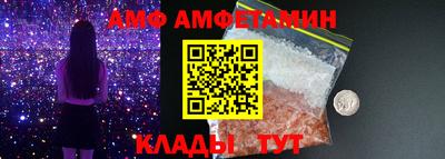 героин Северобайкальск