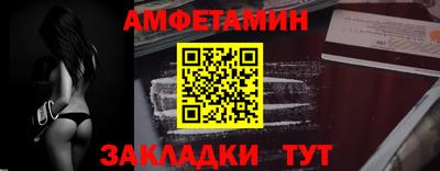 наркотики Севастополь