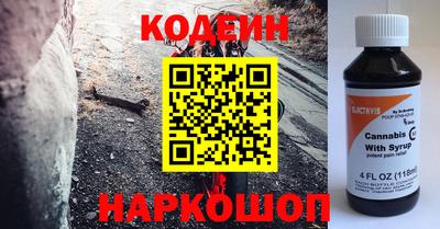 шишки Свободный