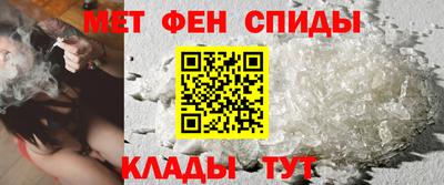 героин Северобайкальск
