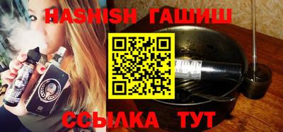 шишки Свободный
