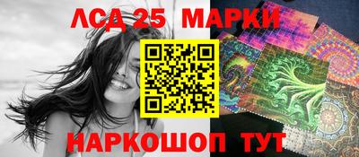 шишки Свободный