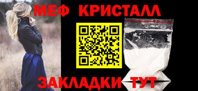 шишки Свободный