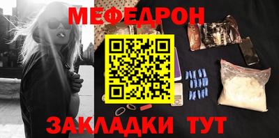 героин Северобайкальск